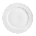 Simplicity White Side Plate 19cm