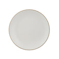 Side Plate 20.5cm - Cream