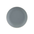 Side Plate 20.5cm - Grey